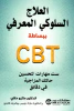 ماثيو مكاي