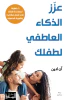 آن لاين