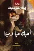 عبد الوهاب سالم