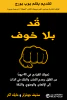 بوب بورج
