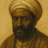 ذو الرمة