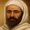 البوصيري