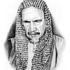 عبد العزيز عبد الله بن باز
