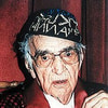 محمد مهدي الجواهري
