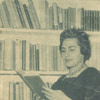 لطيفة الزيات