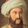 ابن مالك الأندلسي