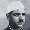 أمين الخولي
