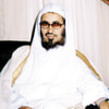 ناصر بن عبد الكريم العقل