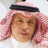 عبد الله الوصالي
