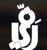 علي العقيلي