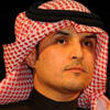 أحمد الواصل