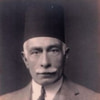 يوسف كمال باشا
