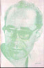 محمد عفيفي
