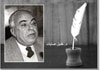 خليل صابات