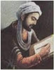 أبو الفرج بن الجوزي