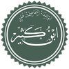 ابن كثير