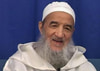 عبد السلام ياسين