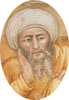ابن رشد
