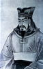 سون أتزو