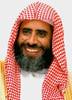 عوض بن محمد القرني