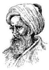فخر الدين الرازي