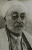 محمد الطاهر بن عاشور