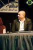 محمد عطيه