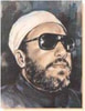 عبد الحميد كشك