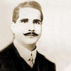 محمد إقبال