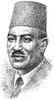 علي الجارم