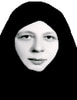 بنت الهدى