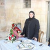 ابتسام أبو ميالة