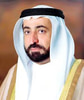 سلطان بن محمد القاسمي