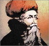 محيي الدين بن عربي
