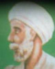 أبو الحسن الشاذلي