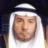 حامد بن أحمد الرفاعي