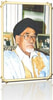 أحمد ولد عبد القادر