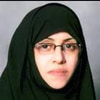 عالية فريد