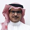 محمد بن عبد الله السيف