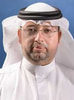 ناجي حرابة