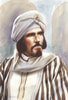 ابن النفيس