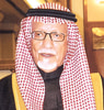 عبد العزيز بن عبد المحسن التويجري