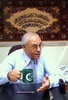 محمد سليم العوا