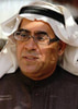محمد الحرز