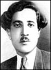 إلياس أبو شبكة