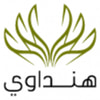 مؤسسة هنداوي للتعليم والثقافة
