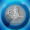 مكتبة الإمام البخاري للنشر والتوزيع