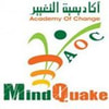 أكاديمية التغيير
