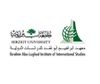 معهد إبراهيم أبو لغد للدراسات الدولية - جامعة بيرزيت - فلسطين