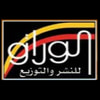 مؤسسة الوراق للنشر والتوزيع